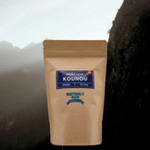 グアテマラ ファンシーサンタロッサ SHB ウォッシュド咖啡豆KOUNOU - COFFEEKOUNOU - COFFEEGUA - W - B - 200